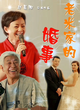 小七小天探花又约骚气嗲嗲眼镜性感妹子，黑丝高跟鞋撕裆摸逼侧入骑乘大力猛